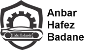انبار بدنه خودرو - حافظ بدنه